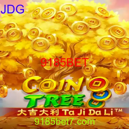 CoinTree